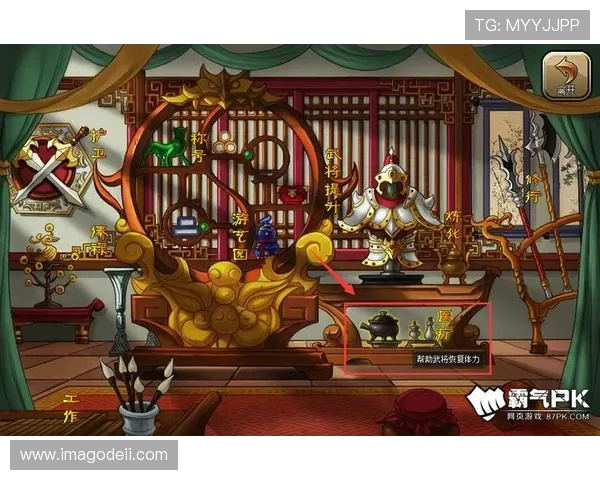 凯发娱乐真人游戏提供最专业的游戏环境与优质服务