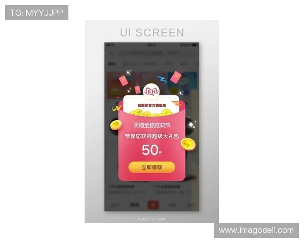 凯发手机客户端最新消息带你第一时间掌握平台最新动态和优惠活动