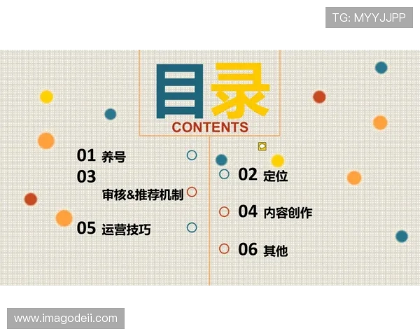 百家乐怎么玩心得：新手入门到高手进阶的全面攻略指南