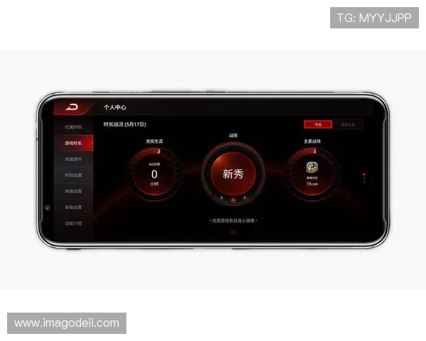 真人电竞体育：真人电竞体育平台的优势分析与用户体验提升策略